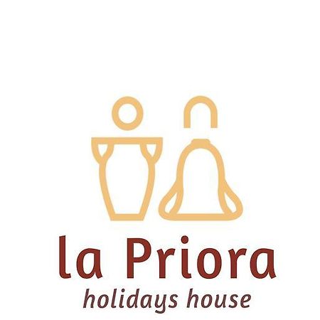 La Priora Holiday Home マテーラ エクステリア 写真